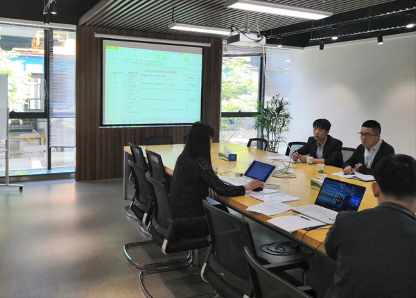 人生就是博官网科技征询，新网站上线。